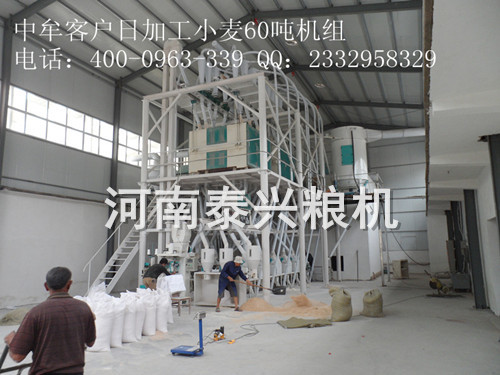 鄭州中牟60噸面粉機組安裝現場
