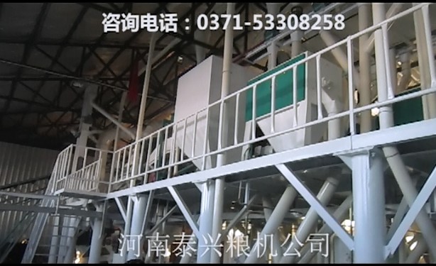 50噸玉米加工設備視頻