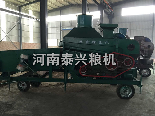 糧食精選機